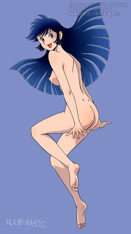 ◇ 青の入った画像 ◇
十兵衛 \(*'▽`*)ノ 