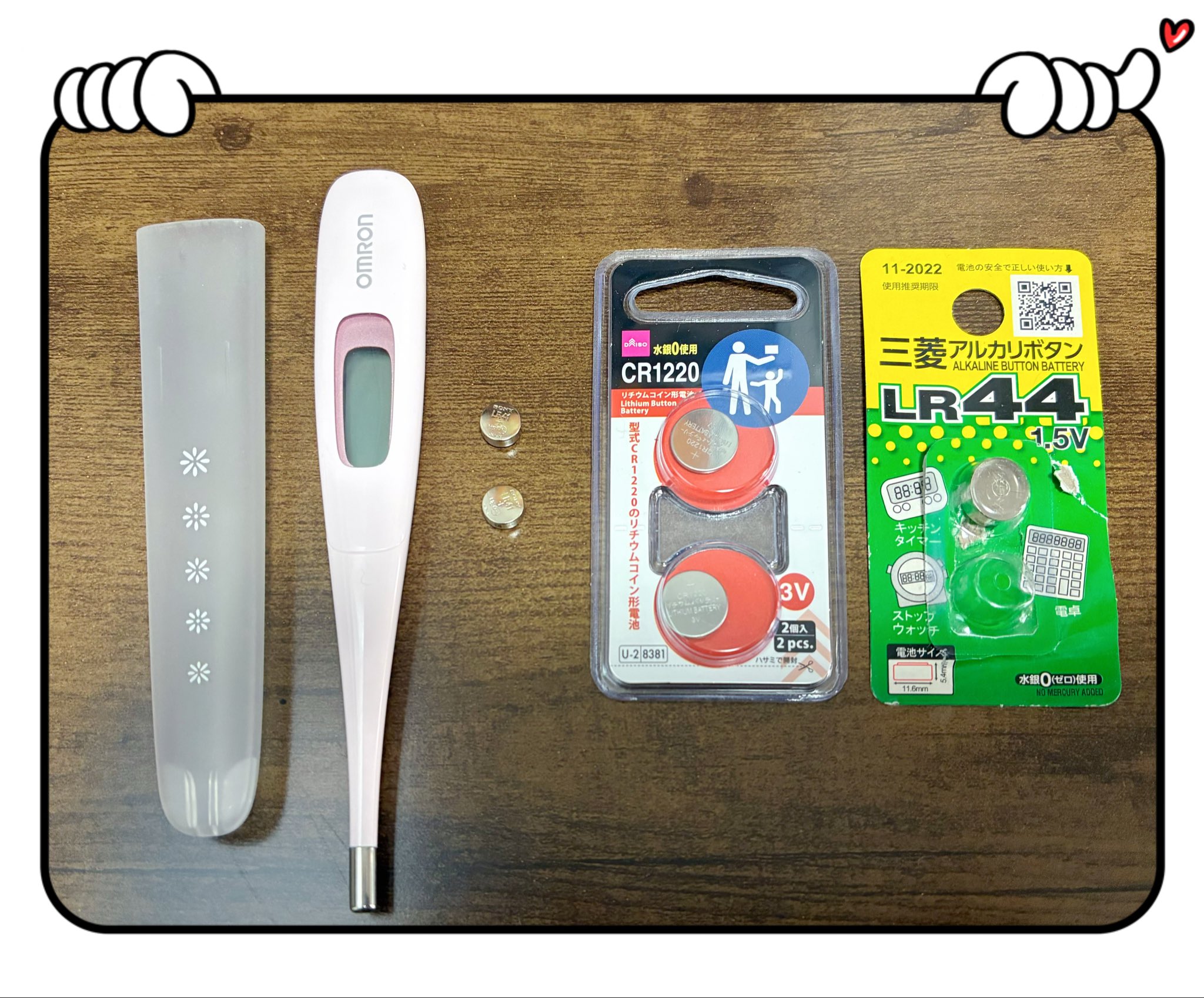 桜庭ことり🕊 on X: 