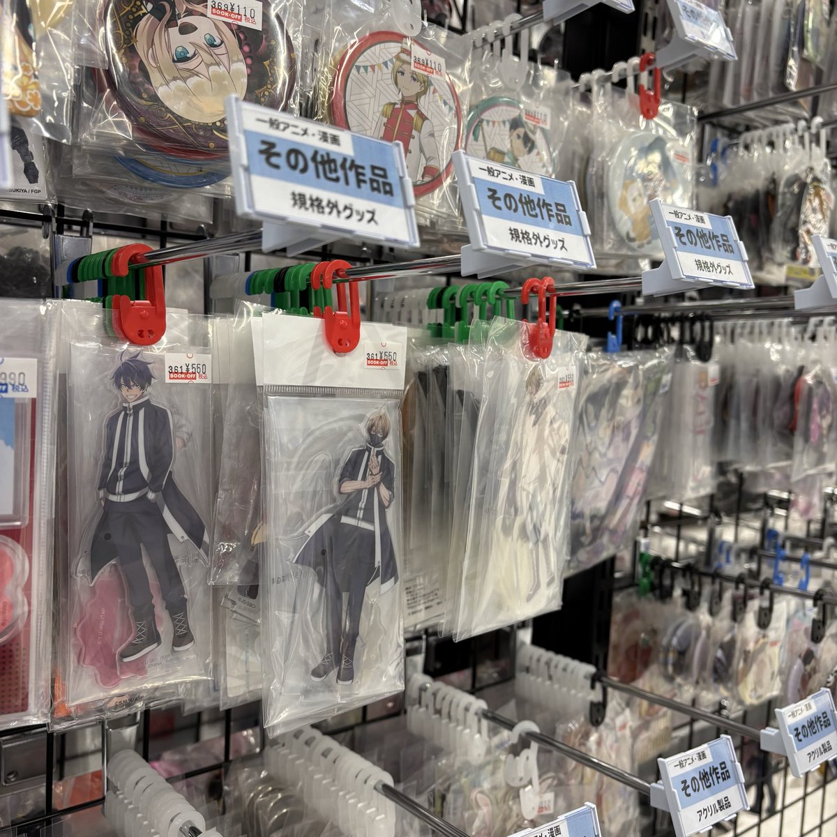 希少】BOOKOFF ブックオフ 勤続10年 ピンバッジ【激レア】 希少