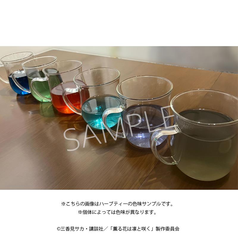 #薫る花は凛と咲く 新商品情報！！
📣 TVアニメ「薫る花は凛と咲く」のハーバリウム＆ミニキャラグッズがアニメ専門店やその他量販店予約開始！⏱
取り扱い店情報は一番下⇣⇣⇣

描き起こしミニキャラは『感謝』という花言葉の≪ピンクのカーネーション🌺≫を持ったグッズです！

担当のおすすめは