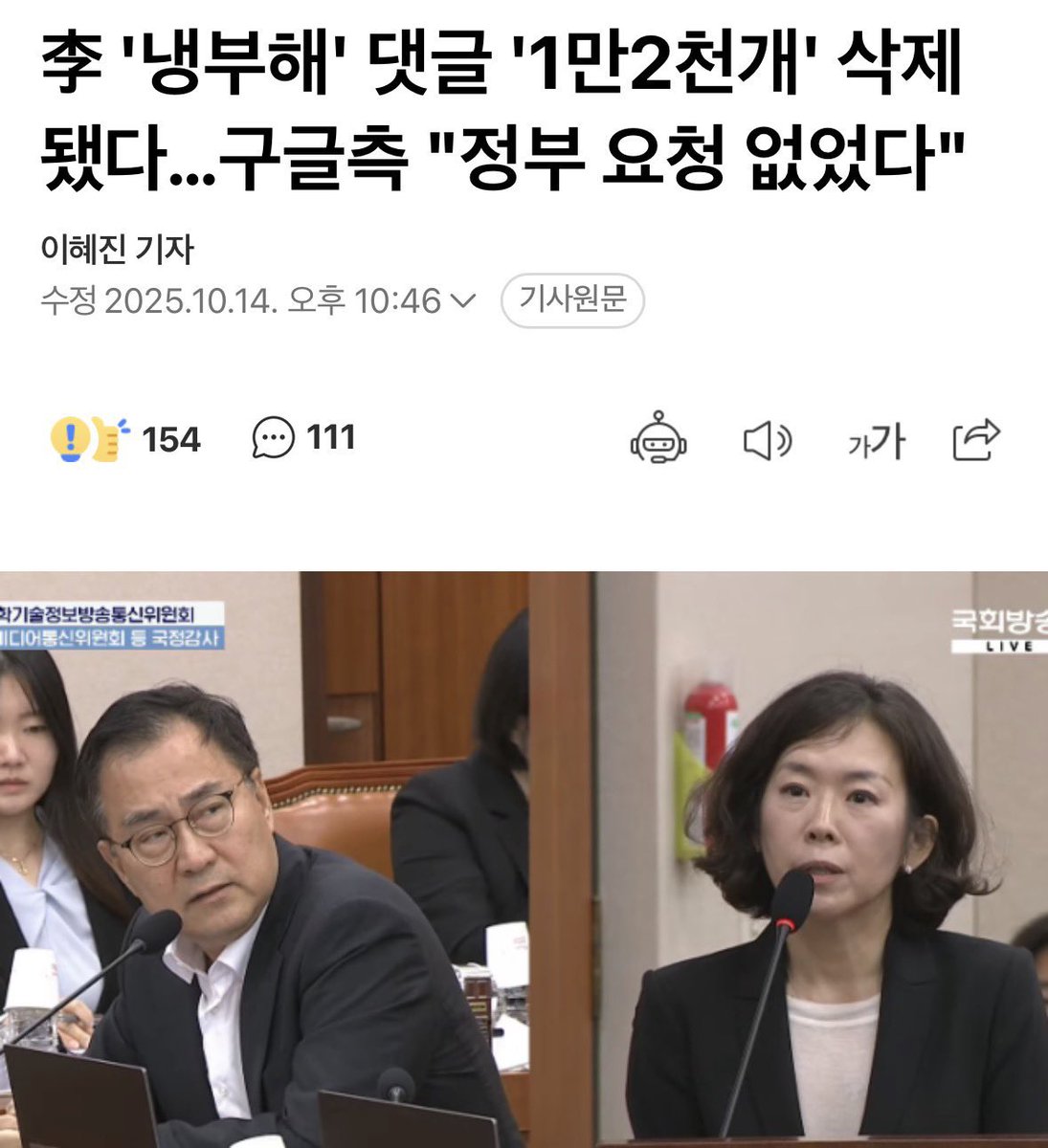 구글 유입 외추(TG:e10838).fma - البحث / X