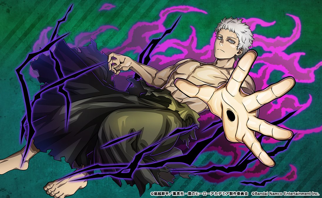 ˏˋ ⠀近日登場予定！ ⠀ˎˊ˗ UR【強襲する魔王】オール・フォー・ワン