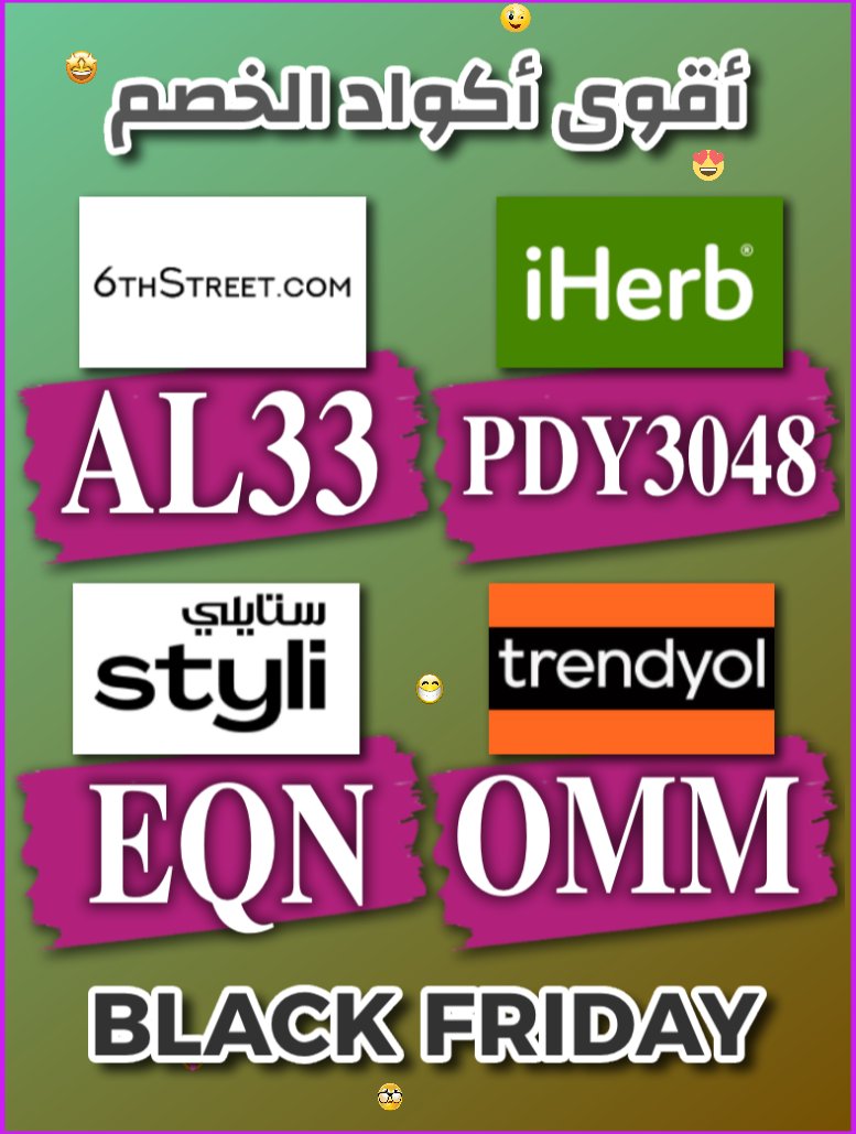 فيصل بن تركي

▬ك&amp;#x624;د▬خ&amp;#x635;م▬6▬ستر&amp;#x64A;ت▬6ستر&amp;#x64A;ت▬
▬ك&amp;#x624;د▬خ&amp;#x635;م▬ا&amp;#x64A;هرب▬تر&amp;#x64A;ند&amp;#x64A;ول▬ستا&amp;#x64A;لي▬