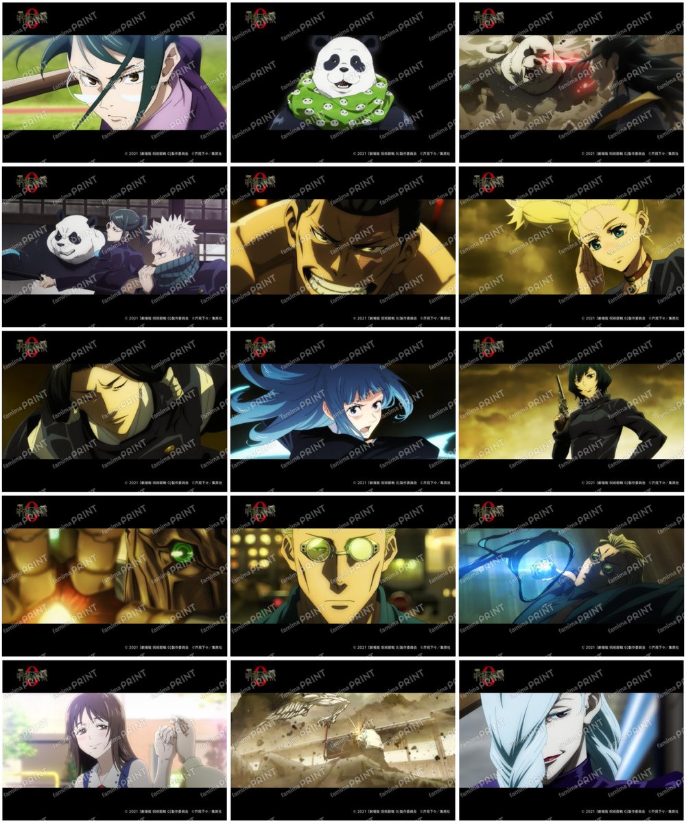 呪術廻戦×ファミリーマート】 『劇場版呪術廻戦0』の名シーン