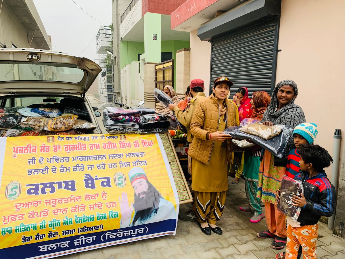 Cloth Distribution is the one of humanitarian work of Dera Sacha Sauda.Volunteers distribute #ClothBank by the guidance of Saint Dr Gurmeet Ram Rahim Singh Ji Insan. They always ready to help in case of any need .
#WarmthOfHumanity