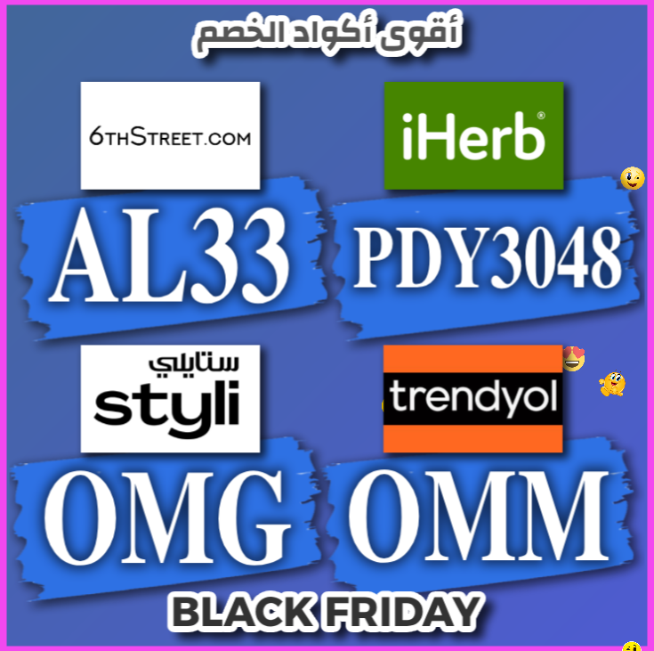 🇸🇦🇦🇪😇🛍️✨
Pale Gold

▬ك&amp;#x624;د▬خ&amp;#x635;م▬6▬ستر&amp;#x64A;ت▬6ستر&amp;#x64A;ت▬
▬ك&amp;#x624;د▬خ&amp;#x635;م▬ا&amp;#x64A;هرب▬تر&amp;#x64A;ند&amp;#x64A;ول▬ستا&amp;#x64A;لي▬