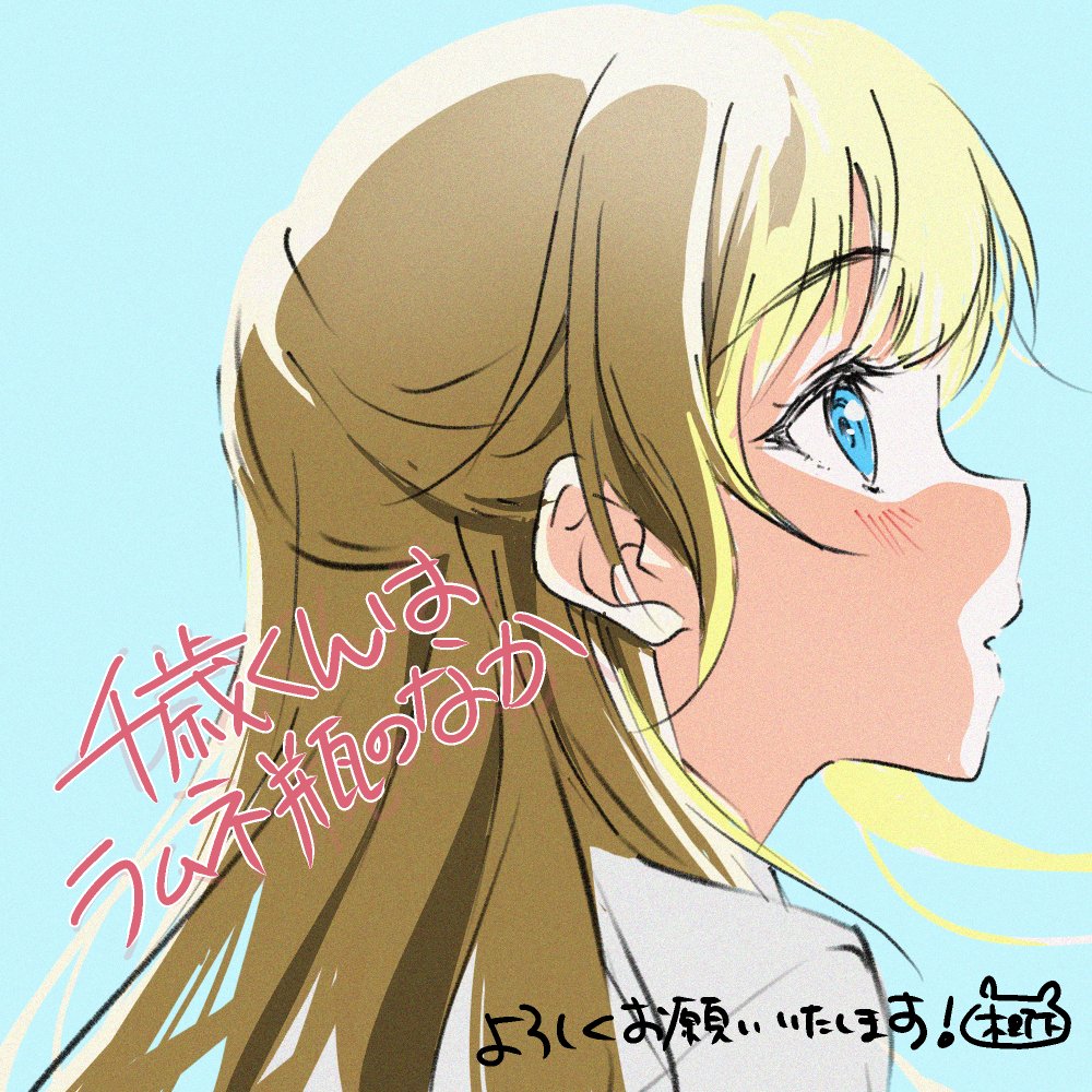 きなこもち　 Amazon.co.jp: [冷蔵] 森永乳業 クラフト もちもちきなこ 6P 黒