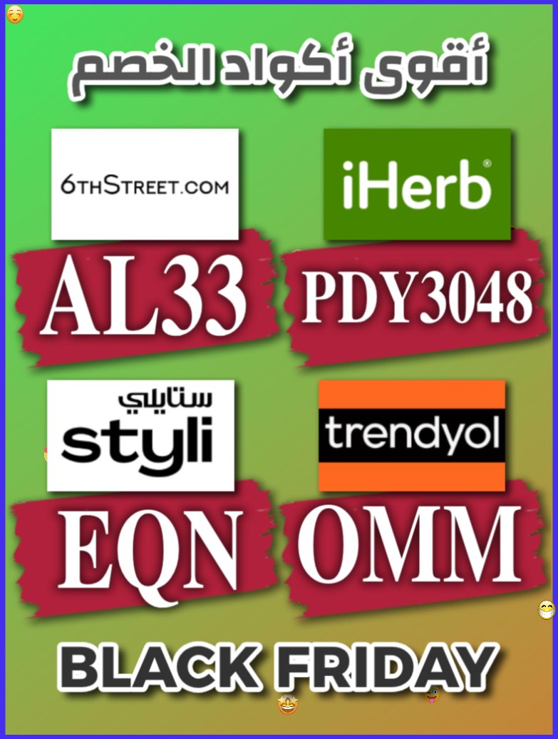 متعب

▬ك&amp;#x624;د▬خ&amp;#x635;م▬6▬ستر&amp;#x64A;ت▬6ستر&amp;#x64A;ت▬
▬ك&amp;#x624;د▬خ&amp;#x635;م▬ا&amp;#x64A;هرب▬تر&amp;#x64A;ند&amp;#x64A;ول▬ستا&amp;#x64A;لي▬