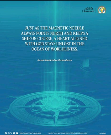 swamiarjunanand's tweet image. 