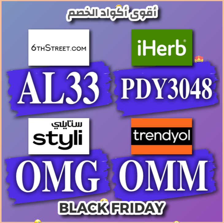 🇸🇦🇦🇪🙂🛒💎
Copper Orange

▬ك&amp;#x624;د▬خ&amp;#x635;م▬6▬ستر&amp;#x64A;ت▬6ستر&amp;#x64A;ت▬
▬ك&amp;#x624;د▬خ&amp;#x635;م▬ا&amp;#x64A;هرب▬تر&amp;#x64A;ند&amp;#x64A;ول▬ستا&amp;#x64A;لي▬