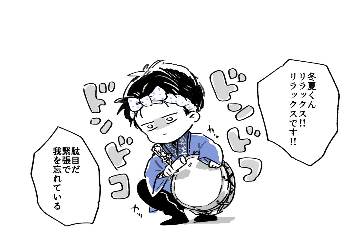 ハレルヤベイビー ハレルヤベイビー