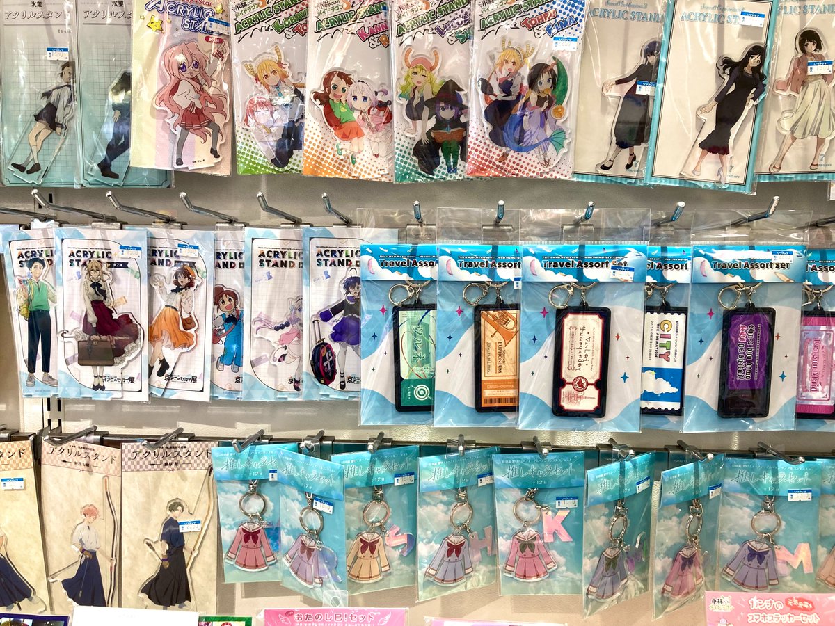 BUSTAFELLOWS season2 アニメガ×ソフマップセット シュウ BUSTAFELLOWS