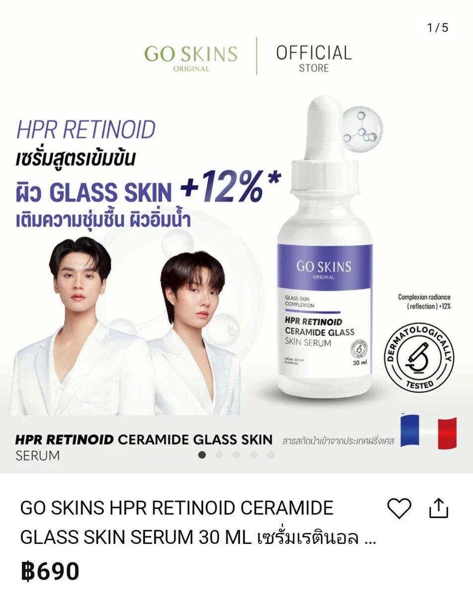 miloem1996's tweet photo. ขาย 📢📢 ขวดละ 100 คับ มีอยู่สูตรละ 35 ขวด ค่าส่งเหมาๆ 50 บาท จัดส่งให้ได้วันเสาร์ที่ 18 นะคะ ขอคนรอได้น้า พอดีของอยู่บ้านเพื่อนคับ 🤟🙌
#Goskin #GoSkinsSerum #skincare #ส่งต่อskincare https://t.co/SZUGATyyjq