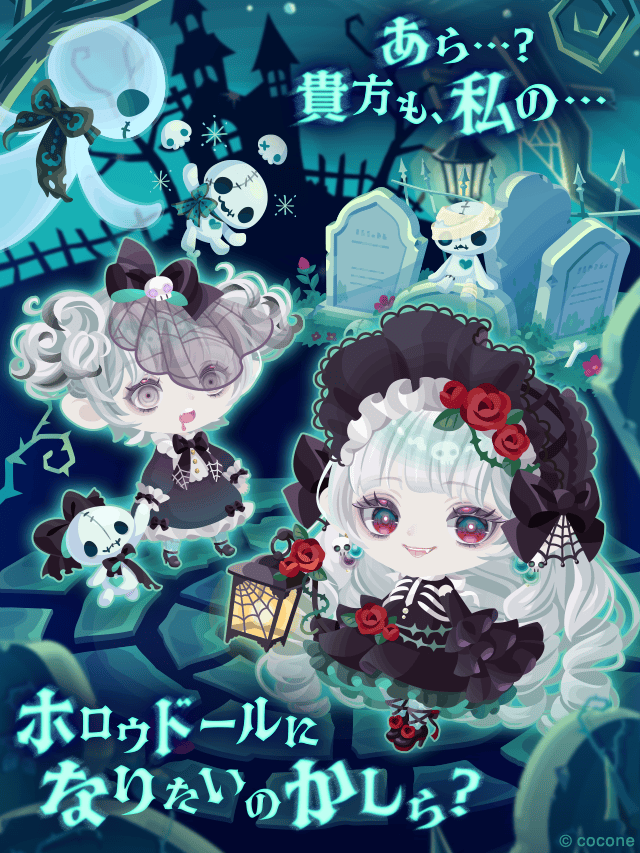 ミモザグラフィックス/イラスト制作 (@mimosagraphics) / Posts / X