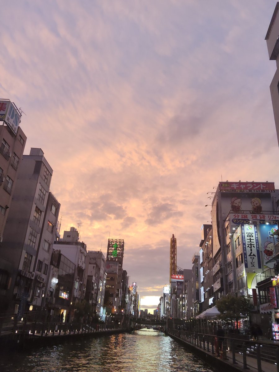 #OTP 毎日出没中✨
運航予定は固定postへ✅
#とんぼりリバークルーズ 🎉

担当隊長🕵️↙️
15㈬おざみー・シマ・RIO・森子
16㈭MIMORI・あみ・RIO・Shiho
17㈮さとるん・akaRI・RIO・シマ・ルカ
18㈯M1sA・おざみー・シマ
19㈰あみ・シマ・おざみー
20㈪あみ・おざみー・森子

📸雨上がりの不思議な空😮🌇