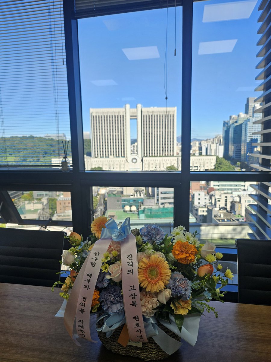 진격의고변 (進撃の高弁)| Korean Legal Titan tweet media