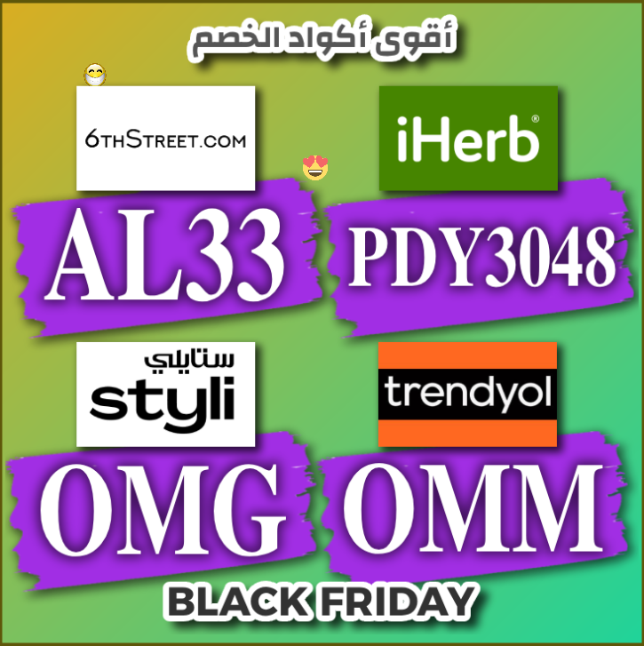 🇸🇦🇦🇪😊🛒🎉
Mint White

▬ك&amp;#x624;د▬خ&amp;#x635;م▬6▬ستر&amp;#x64A;ت▬6ستر&amp;#x64A;ت▬
▬ك&amp;#x624;د▬خ&amp;#x635;م▬ا&amp;#x64A;هرب▬تر&amp;#x64A;ند&amp;#x64A;ول▬ستا&amp;#x64A;لي▬