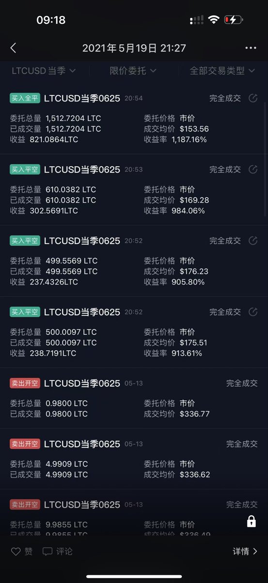 TC tweet media