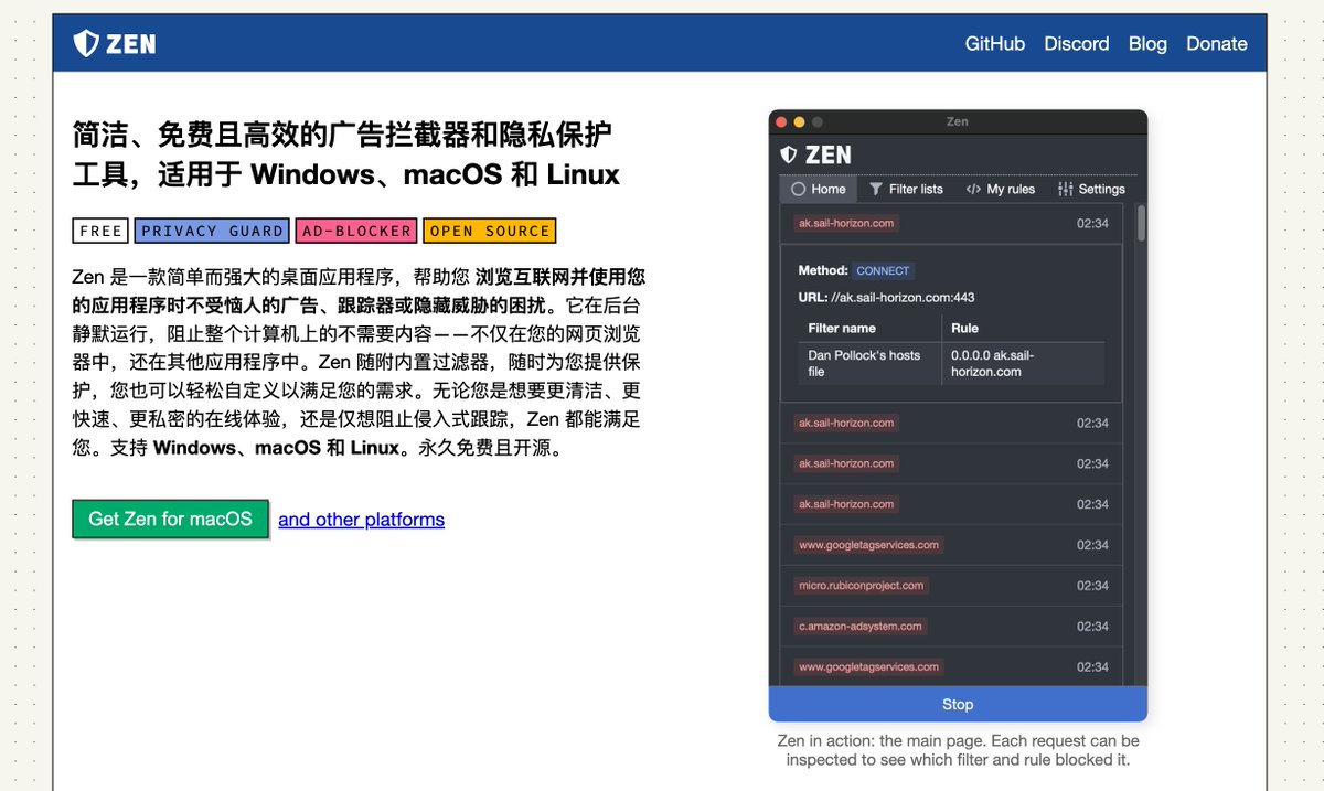 geekbb's tweet image. 免费和开源的系统级广告拦截器 Zen 有兄弟用过吗?看起来不错的样子,它不是浏览器扩展,而是一款独立应用,号称与 Chrome 无缝配合,支持 Windows、macOS 和 Linux。
github.com/ZenPrivacy/zen…