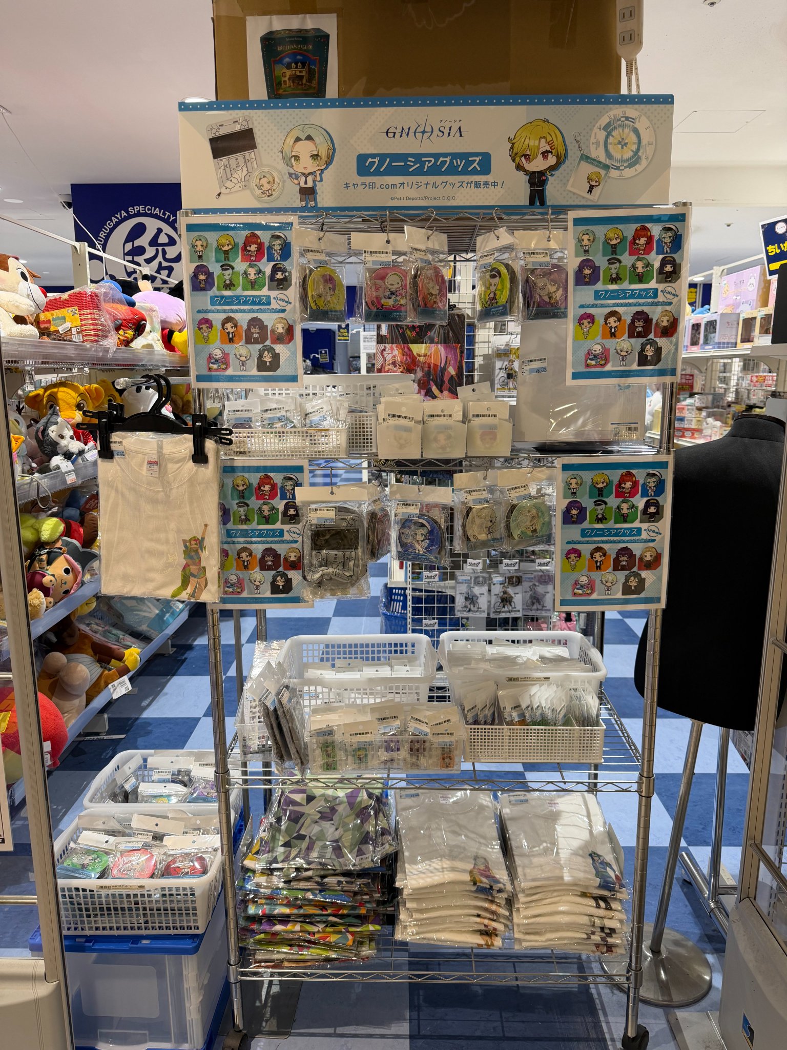 駿河屋マルイシティ横浜店 on X: 