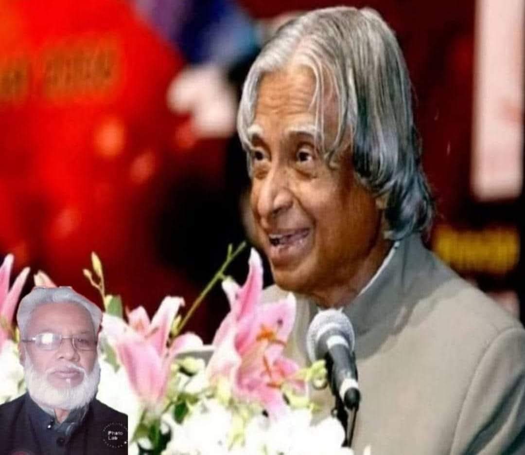 भारत के मिसाइल मैन और पूर्व राष्ट्रपति, भारत रत्न #डॉ0 #एपीजे #अब्दुल #कलाम जी को उनकी 94वीं यौमे पैदाइश पर हजारों सलाम।।