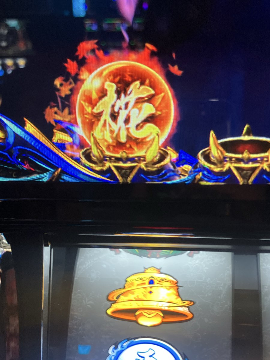 世界一つだけの商品　シャドーボックス。早く売り切りたいので値段交渉okです。 楽天市場】サナダ精工 仕切りボックス 長方形浅型 ホワイト : ひゃくえ