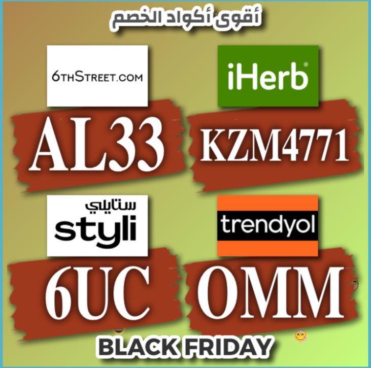 🇸🇦🇦🇪🙂🛒🎀
Blue Pearl

▬ك&amp;#x624;د▬خ&amp;#x635;م▬6▬ستر&amp;#x64A;ت▬6ستر&amp;#x64A;ت▬
▬ك&amp;#x624;د▬خ&amp;#x635;م▬ا&amp;#x64A;هرب▬تر&amp;#x64A;ند&amp;#x64A;ول▬ستا&amp;#x64A;لي▬