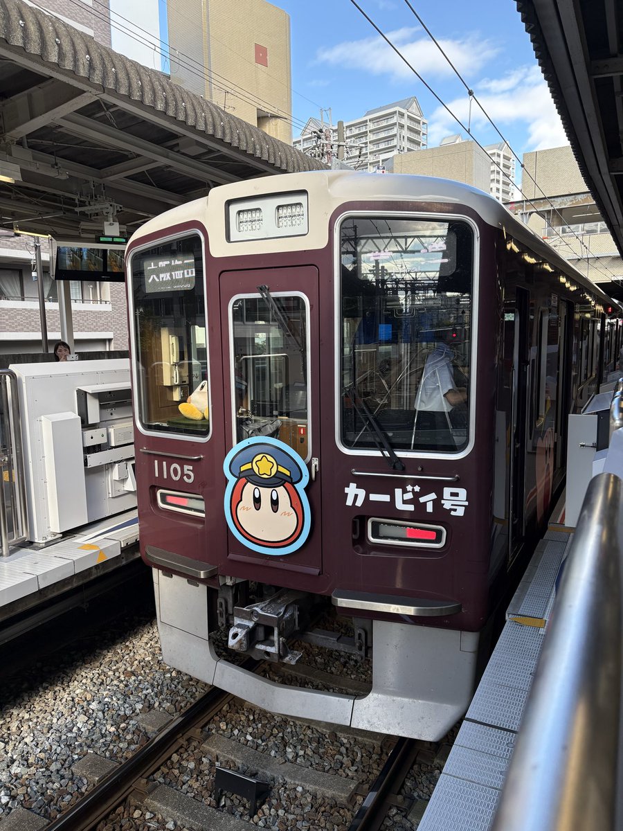 ゆきちページ LOVE こまち on X