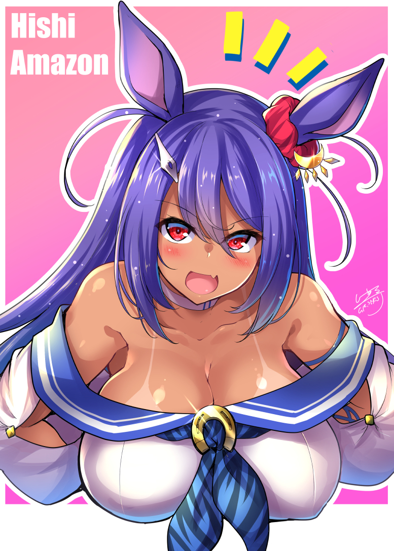 #笑顔の絵でその人の性格がわかるらしい 