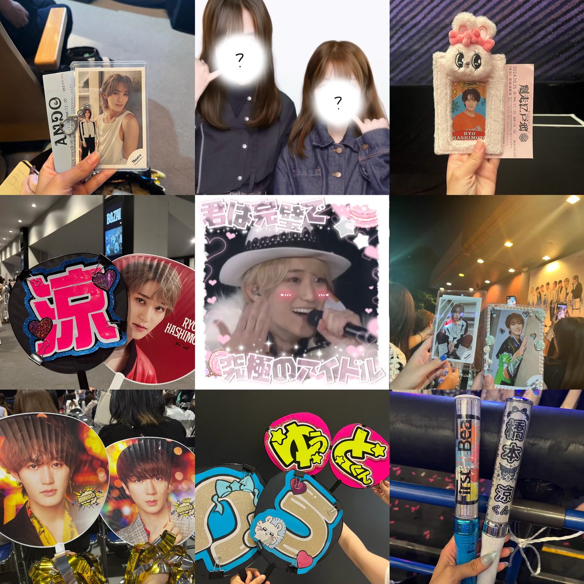 ミイ tweet media