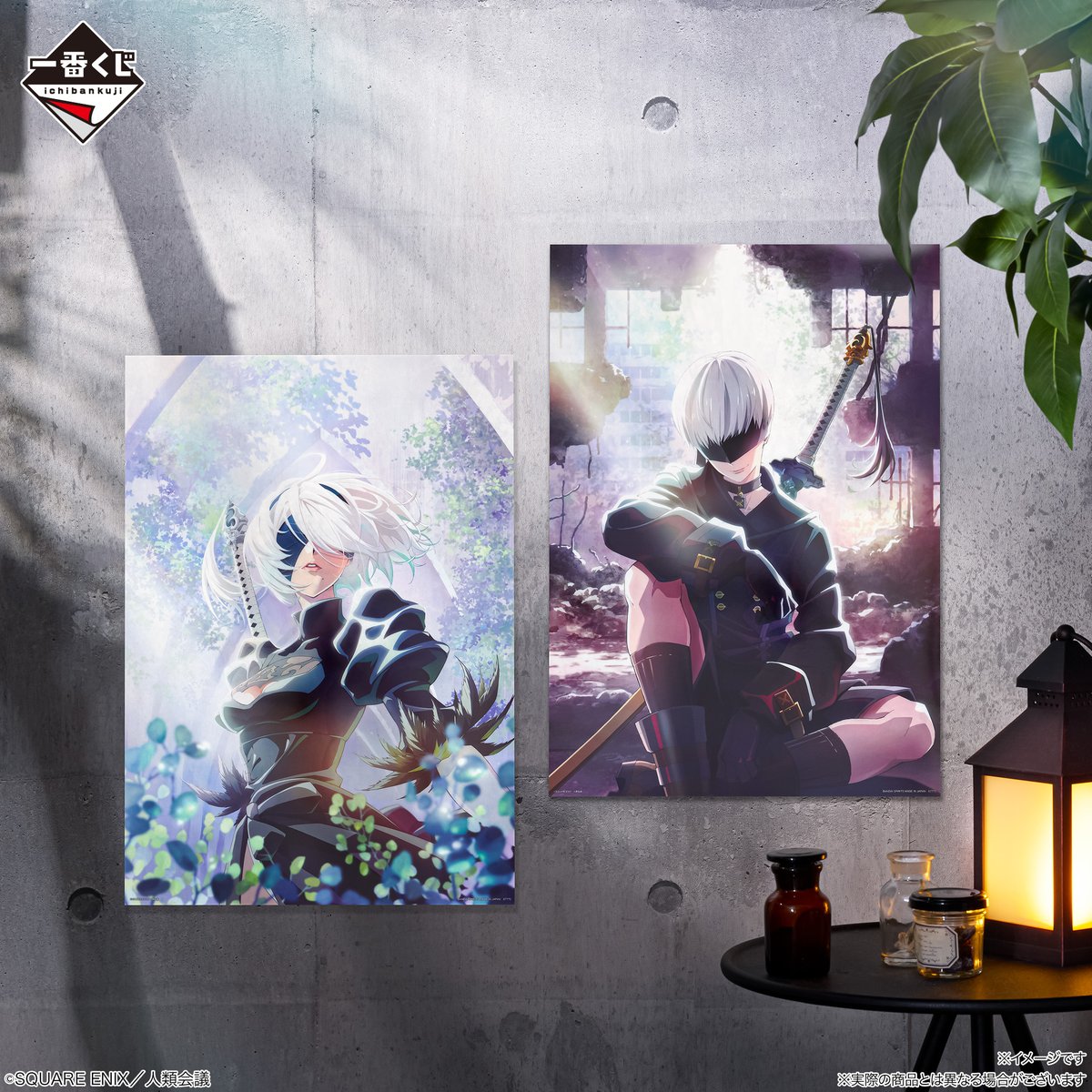 一番くじ（BANDAI SPIRITS） on X