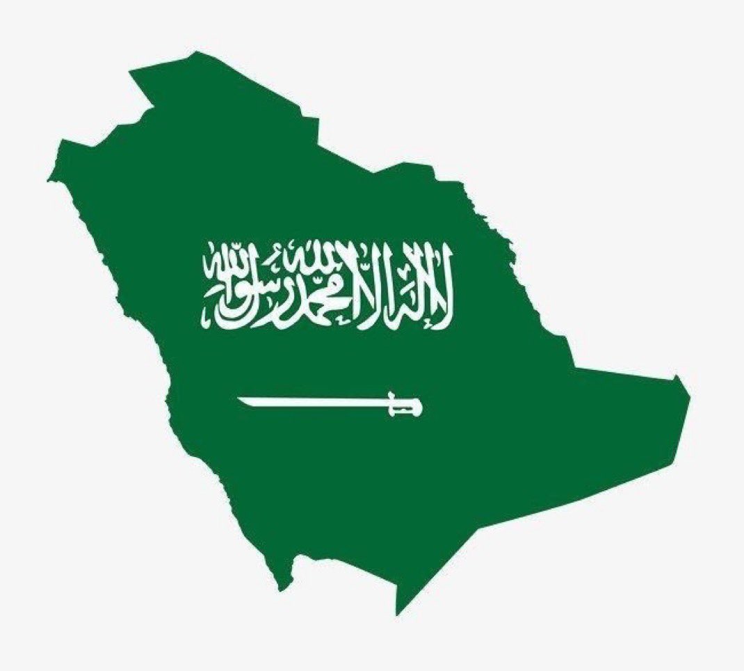 AThenayyan's tweet photo. #السعوديه_العراق
مبرووووووووووووك https://t.co/ueqYIktk8c