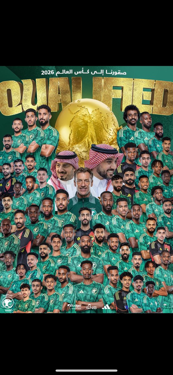 مبروك تأهل صقورنا الى كأس العالم 2026 🇸🇦💚🇸🇦