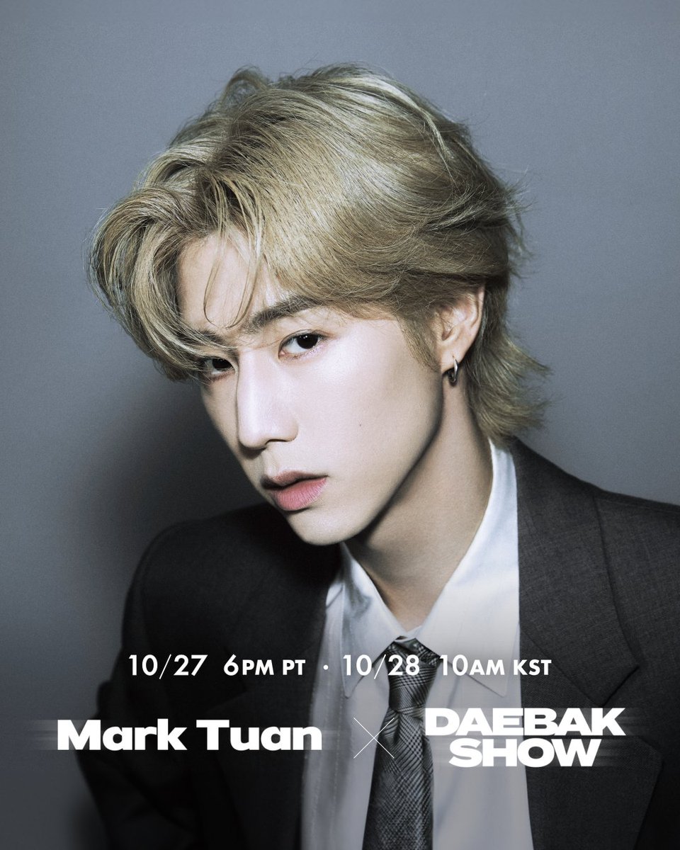 [ INFO ] - 14.10.25

Mark sera dans un prochain épisode du Daebak Show avec Eric Nam ! 

🗓 28.10, 02:00

#MarkTuan #마크 <a href="/marktuan/">Mark Tuan</a> <a href="/DNAmngmnt/">Mark Tuan Official</a> #GOT7 #갓세븐 <a href="/GOT7/">GOT7 (갓세븐)</a> <a href="/GOT7Official/">GOT7</a>
