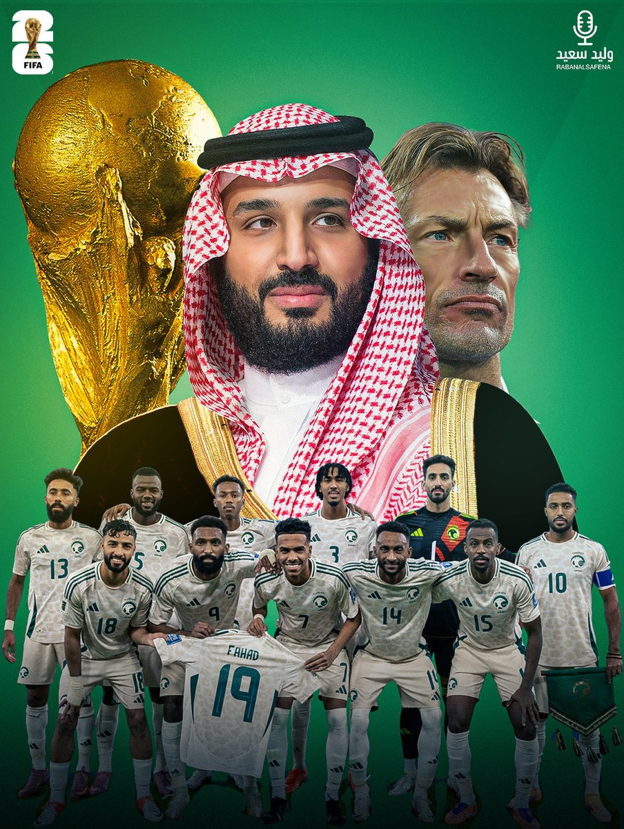 7emo00's tweet photo. ألف ألف مبروك لصقورنا الخضر 🦅🇸🇦

 #السعوديه_العراق https://t.co/Q8XHsyffK7
