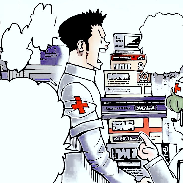 ㅤ
🔊:  De  acuerdo  a  las  instrucciones  de  la  UA ，todos  los  que  se  encuentren（ o  no ）en  el  viaje  a  los  Alpes ，deben  pasar  a  la  habitación  34  del  hotel  para  recibir  la  vacuna  de  refuerzo  para  evitar  contagios.  Hay  rumores  de → 𝐜𝐨𝐧𝐭
ㅤ