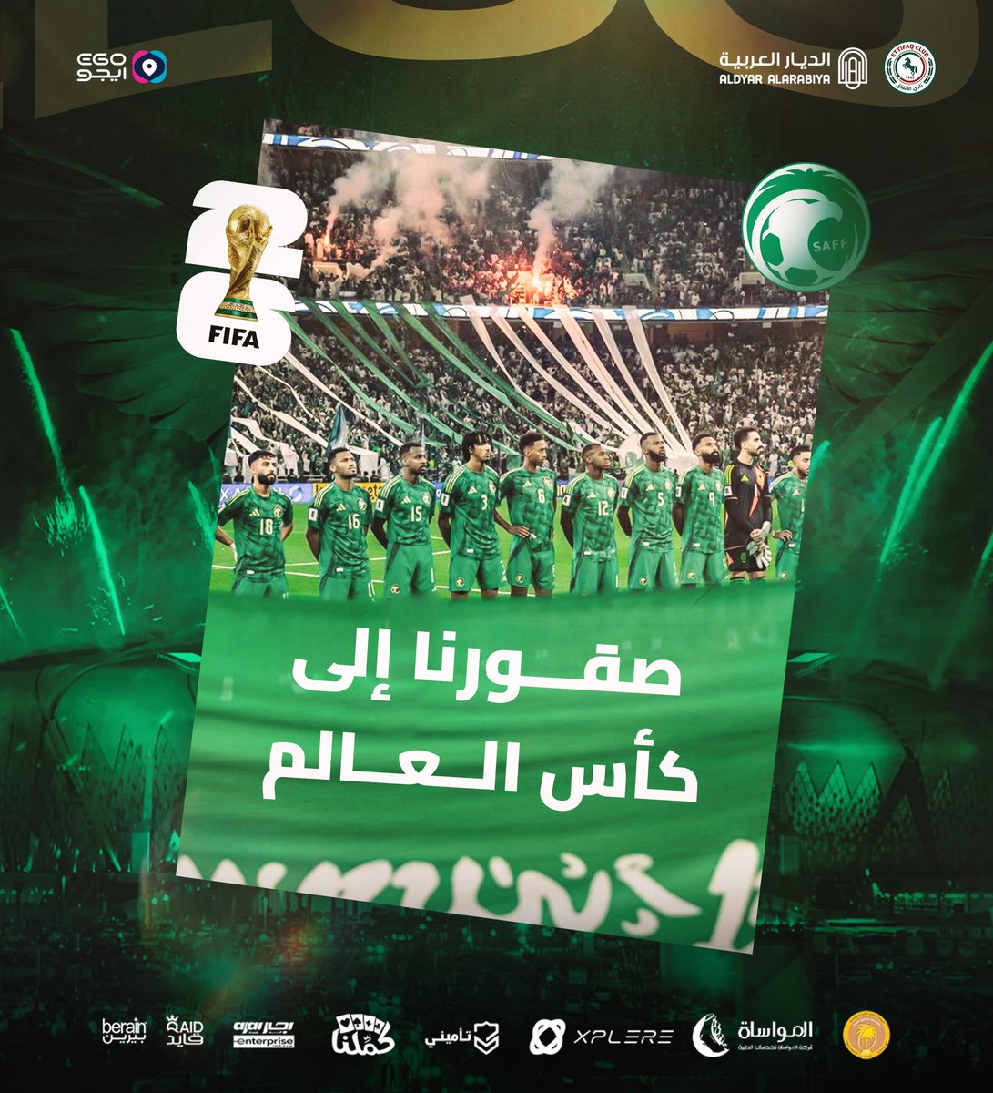 سامر بن حسن المسحل tweet media