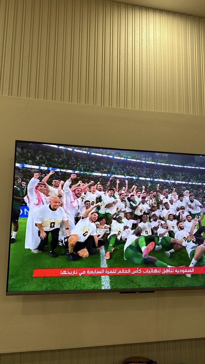 lovetear2's tweet photo. الف الف مبرررررررررروووووك التأهل ويالله على امريكا 🇺🇸
انها #المملكة_العربية_السعودية 🇸🇦
#السعودية_العظمى 
 #السعوديه_العراق 💚🤍 https://t.co/LF3gFUYhjp