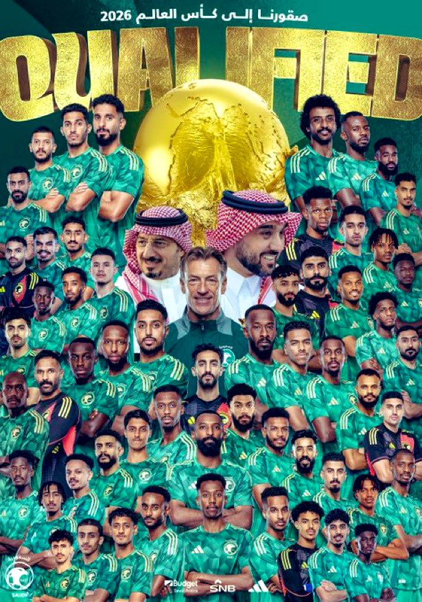 يا موطن الأمجاد.. يا عزّ العرب 🤍💚

الأخضر للـ المونديال السابع  .. الأخضر عنيد🇸🇦