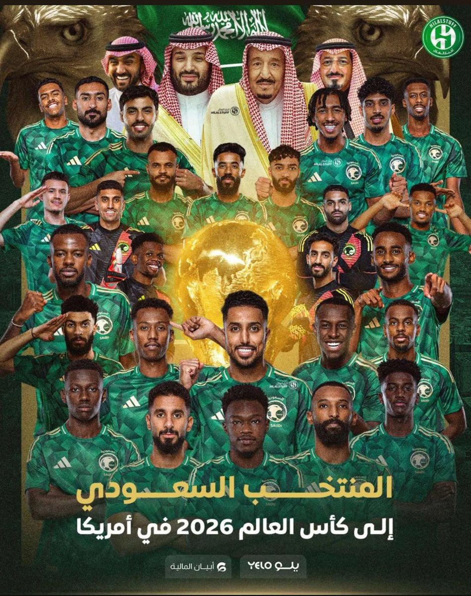 سعد الناجم (@saadnajem6) on Twitter photo 