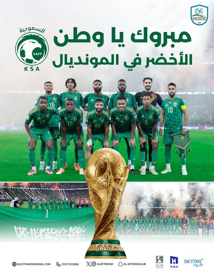 سلطان خميس (@csultank1) on Twitter photo 
