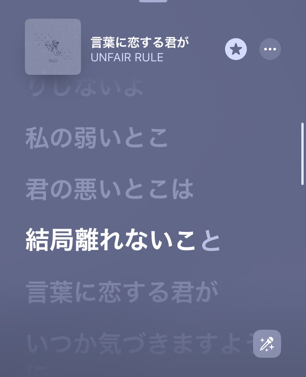 ほのか tweet media