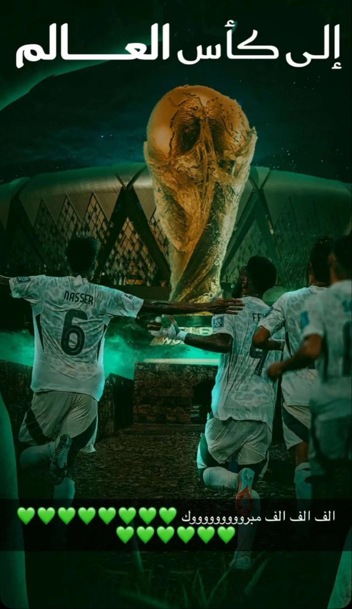 الاول من أيلول (@1thsep) on Twitter photo 