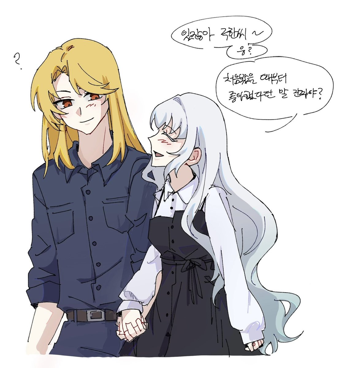 루한신비 낙서
뒷내용까지 그리려햇는데 힘들어서 포기