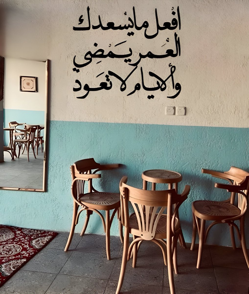 عشوائيات (@eashwayiyaat) on Twitter photo 