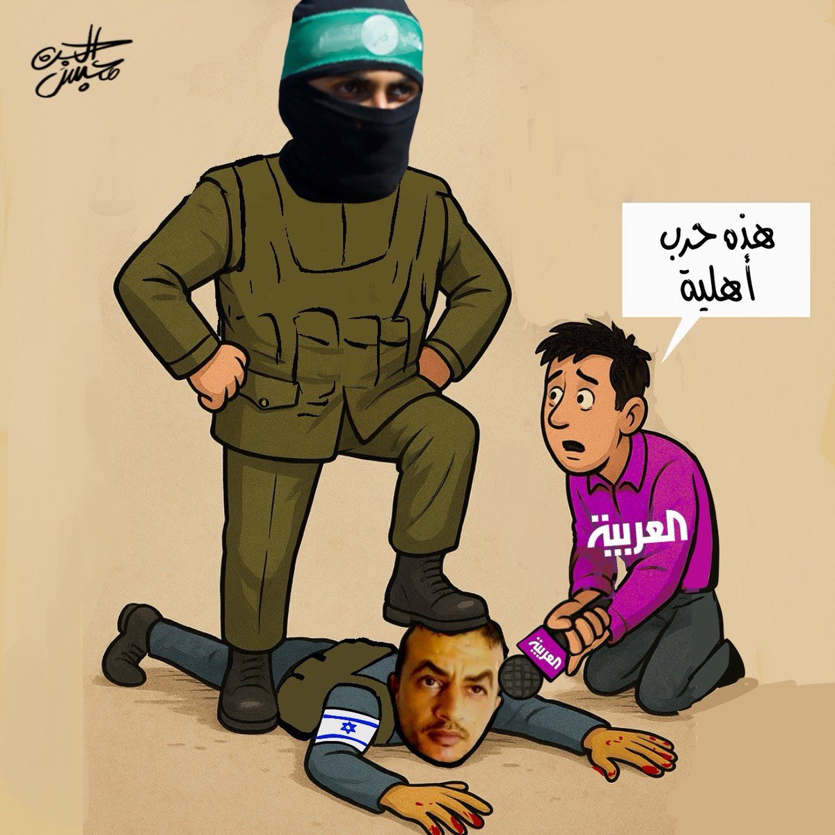 كاريكاتير محبس الجن 🇸🇦 tweet media