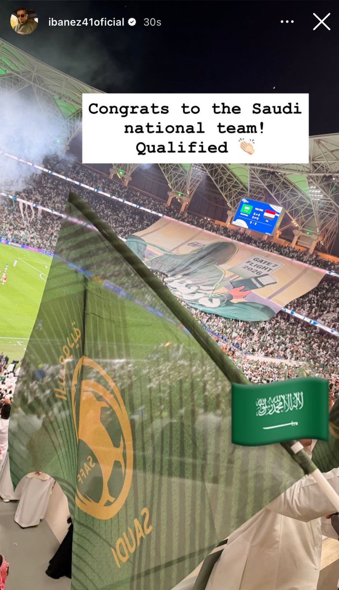 📲🇸🇦 روجر آيبانيز (IG):

مبروك لـ المنتخب السعودي تأهلهم لكأس العالم 👏🏻
