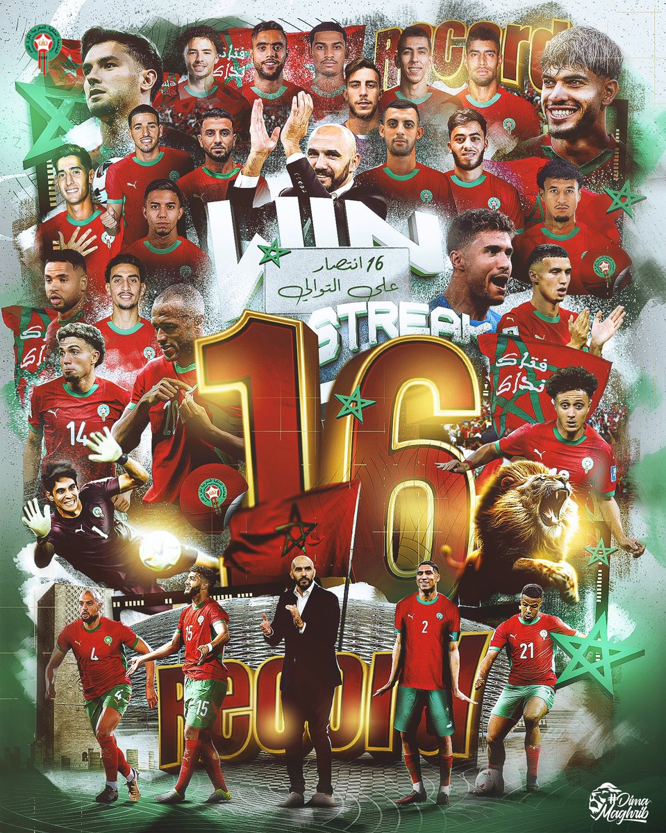Équipe du Maroc tweet media
