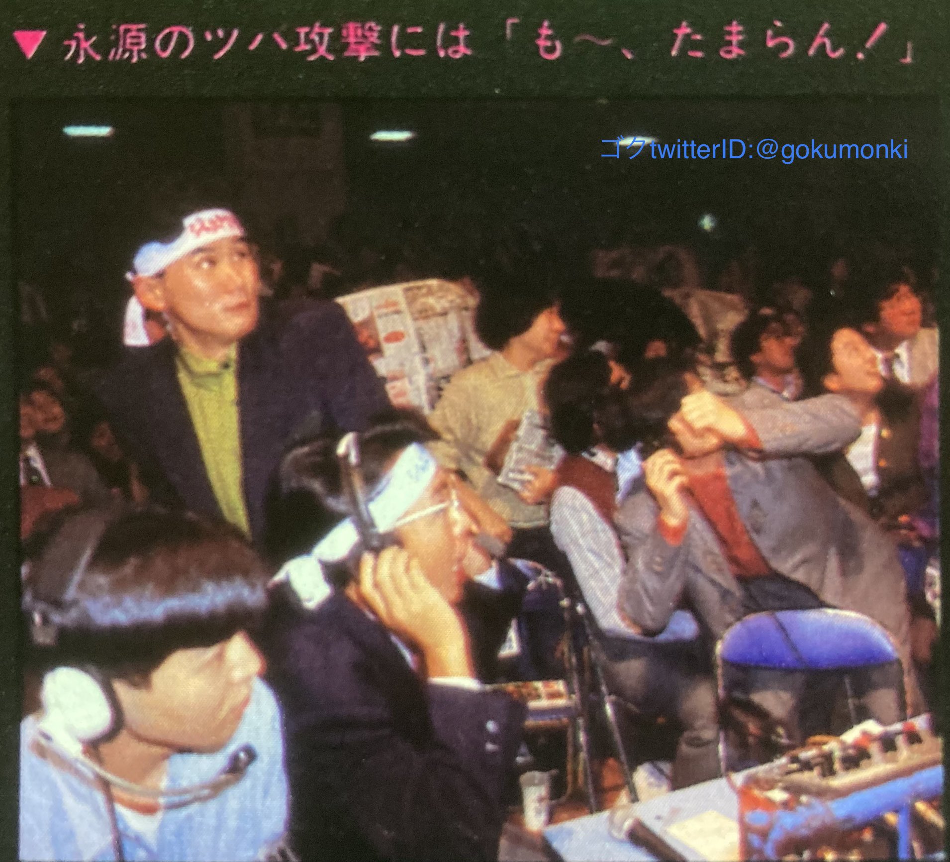 ウッチャンナンチャン - Search / X