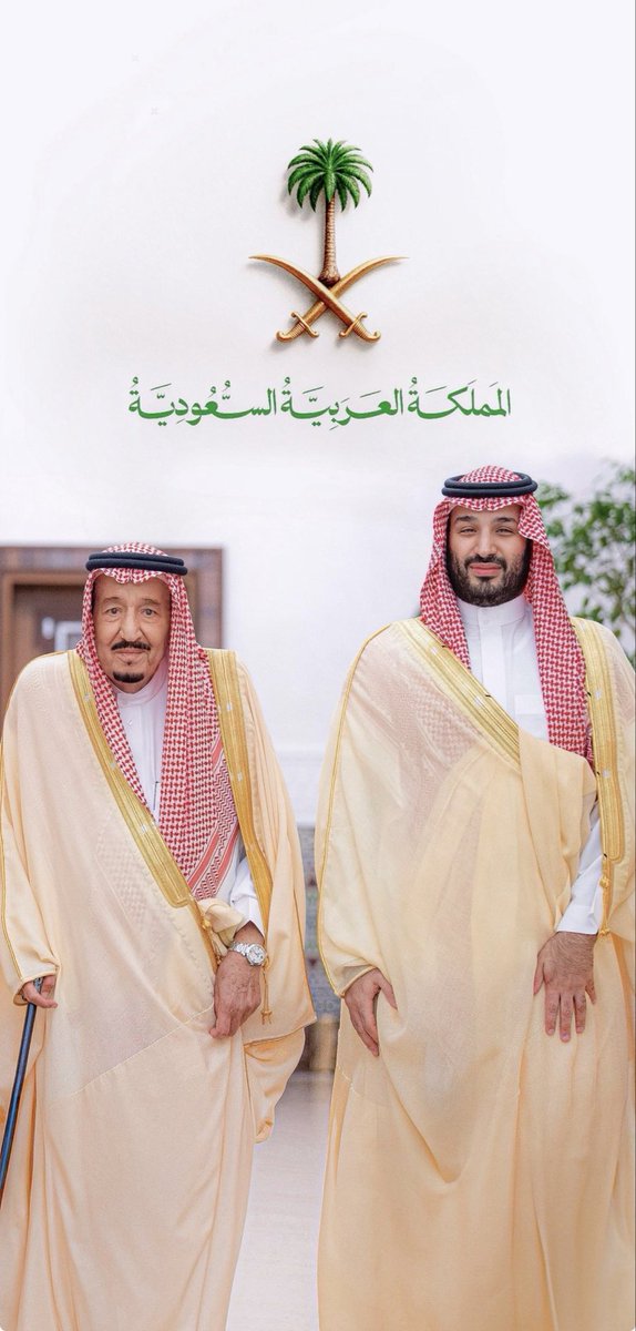 alsaeed70's tweet photo. مبروك ياوطن 💚💚💚

 #السعوديه_العراق #الصقور_الخضر https://t.co/vkNz9xCO7E